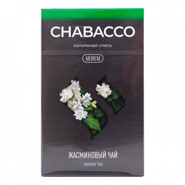 Смесь Chabacco MEDIUM - Jasmine Tea (Жасминовый Чай, 50 грамм) купить в Барнауле