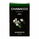 Смесь Chabacco MEDIUM - Jasmine Tea (Жасминовый Чай, 50 грамм) купить в Барнауле