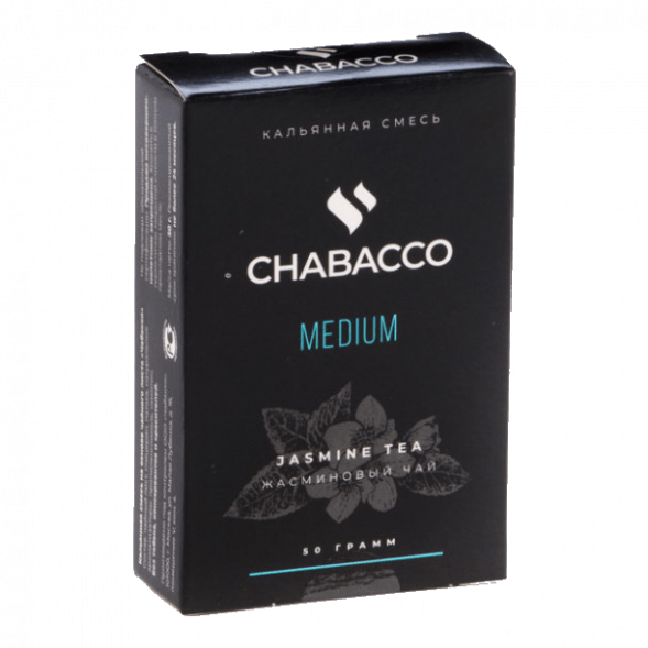 Смесь Chabacco MEDIUM - Jasmine Tea (Жасминовый Чай, 50 грамм) купить в Барнауле