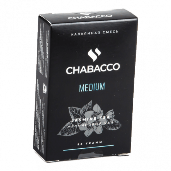 Смесь Chabacco MEDIUM - Jasmine Tea (Жасминовый Чай, 50 грамм) купить в Барнауле