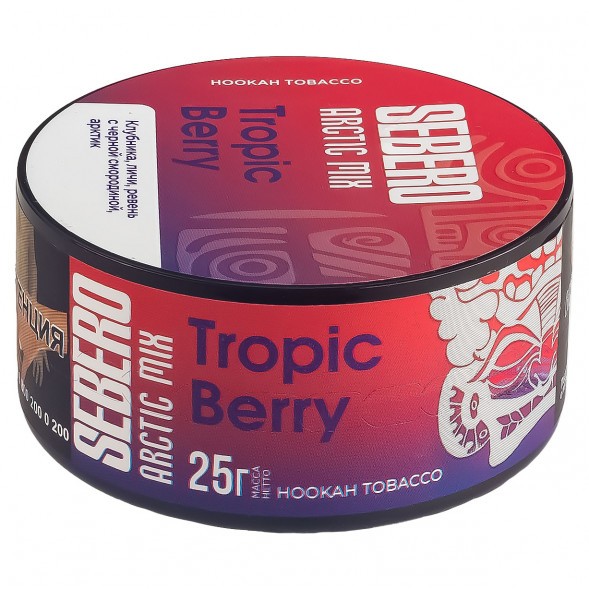 Табак Sebero Arctic Mix - Tropic Berry (Ягоды Тропик, 25 грамм) купить в Барнауле