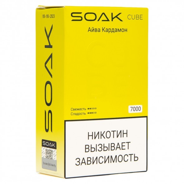 SOAK CUBE - Айва Кардамон (7000 затяжек) купить в Барнауле