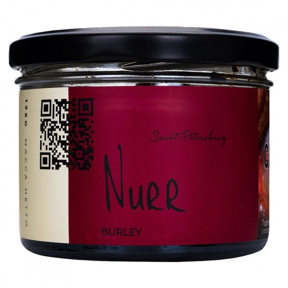 Табак Trofimoff&#039;s Burley - Nurr (Гранат, 125 грамм) купить в Барнауле