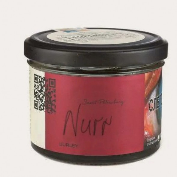 Табак Trofimoff&#039;s Burley - Nurr (Гранат, 125 грамм) купить в Барнауле
