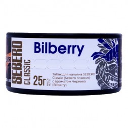 Табак Sebero - Bilberry (Черника, 25 грамм)