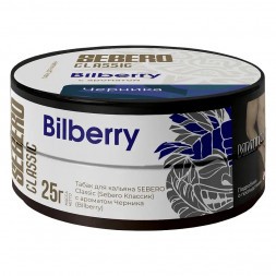 Табак Sebero - Bilberry (Черника, 25 грамм)