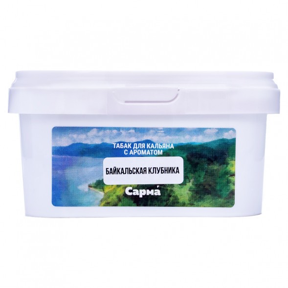 Табак Сарма - Байкальская Клубника (200 грамм) купить в Барнауле
