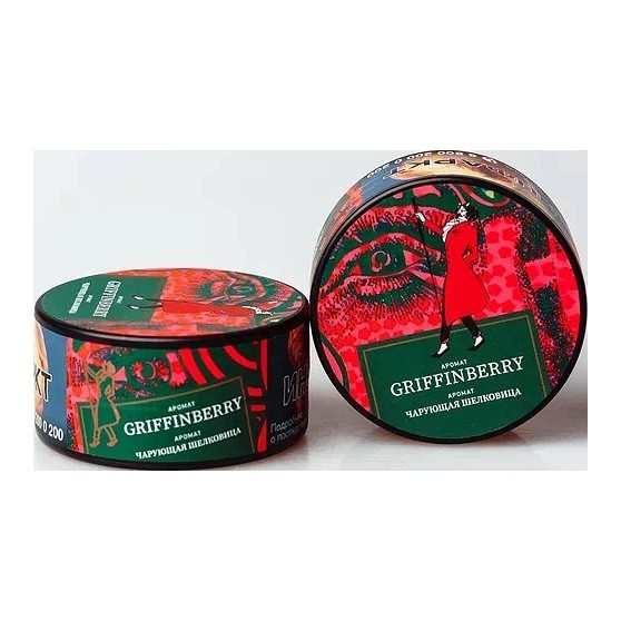 Табак Satyr - Griffinberry (Чарующая Шелковица, 25 грамм) купить в Барнауле