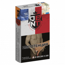 Табак Jent - Mango Swish (Манго и Черника, 100 грамм)