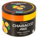 Смесь Chabacco MIX MEDIUM - Kiwano Passion Fruit (Кивано-Маракуйя, 40 грамм) купить в Барнауле