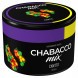 Смесь Chabacco MIX MEDIUM - Skittle (Скиттл, 40 грамм) купить в Барнауле