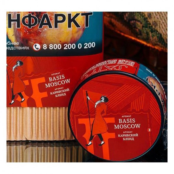 Табак Satyr Brilliant - Basis Moscow (100 грамм) купить в Барнауле