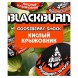 Табак BlackBurn - Gooseberry Shock (Кислый Крыжовник, 25 грамм) купить в Барнауле