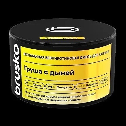 Смесь Brusko Zero - Груша с Дыней (250 грамм) купить в Барнауле
