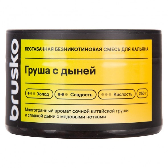 Смесь Brusko Zero - Груша с Дыней (250 грамм) купить в Барнауле