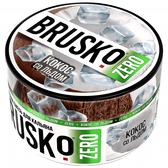 Смесь Brusko Zero - Кокос со Льдом (250 грамм) купить в Барнауле