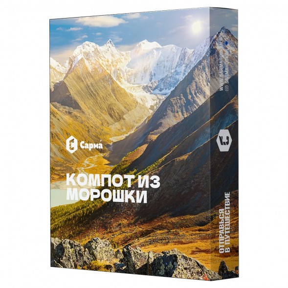 Табак Сарма - Компот из Морошки (25 грамм) купить в Барнауле