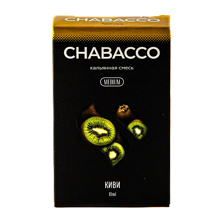 Смесь Chabacco MEDIUM - Kiwi (Киви, 50 грамм) купить в Барнауле