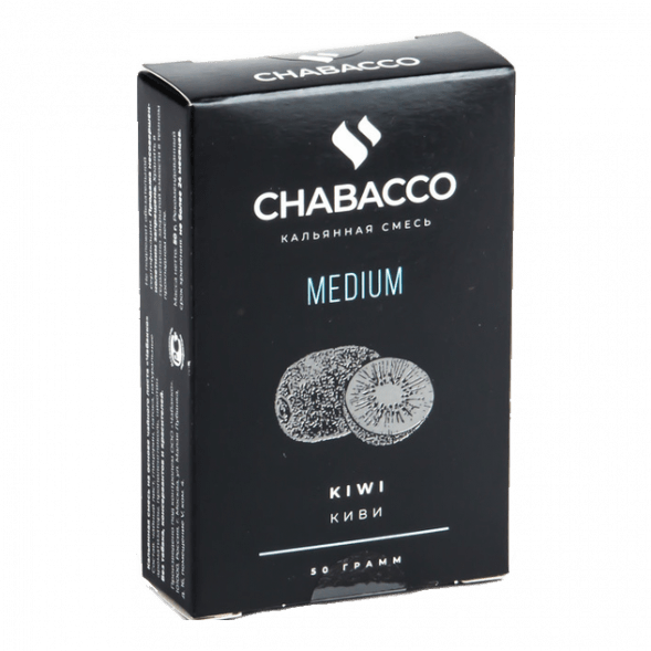 Смесь Chabacco MEDIUM - Kiwi (Киви, 50 грамм) купить в Барнауле
