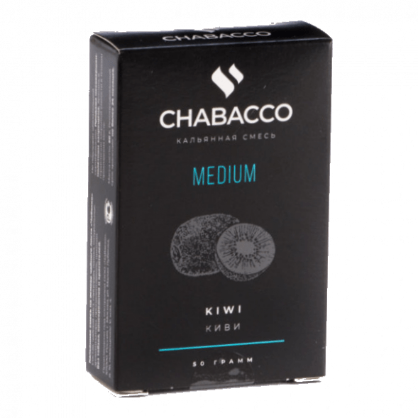 Смесь Chabacco MEDIUM - Kiwi (Киви, 50 грамм) купить в Барнауле