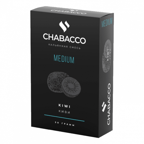 Смесь Chabacco MEDIUM - Kiwi (Киви, 50 грамм) купить в Барнауле