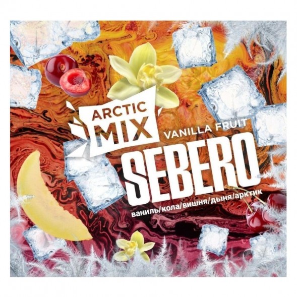 Табак Sebero Arctic Mix - Vanilla Fruit (Ванила Фрут, 25 грамм) купить в Барнауле