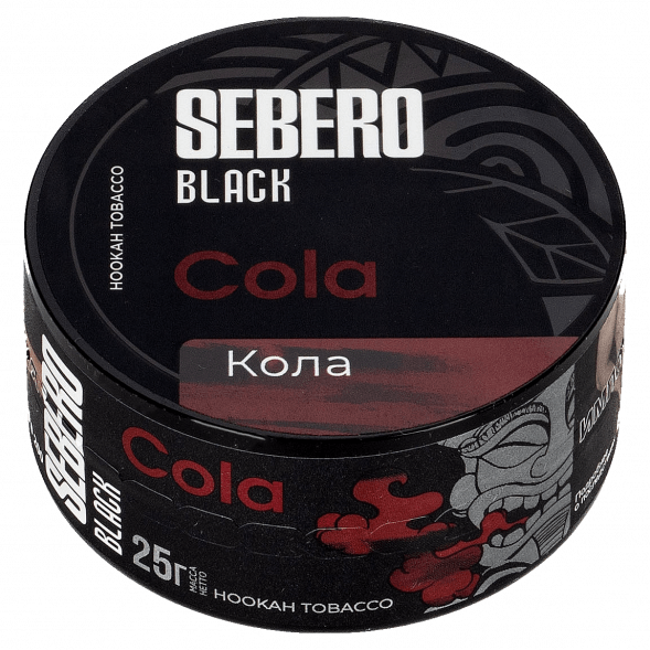 Табак Sebero Black - Cola (Кола, 25 грамм) купить в Барнауле