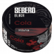 Табак Sebero Black - Cola (Кола, 25 грамм) купить в Барнауле