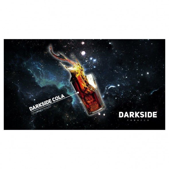 Табак DarkSide Core - DARKSIDE COLA (Кола, 100 грамм) купить в Барнауле