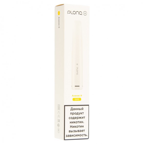 PLONQ PLUS - Ананас (1500 затяжек) купить в Барнауле