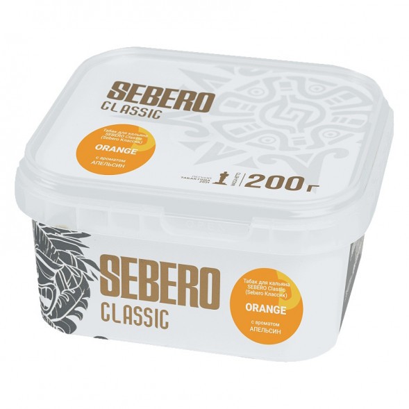 Табак Sebero - Orange (Апельсин, 200 грамм) купить в Барнауле