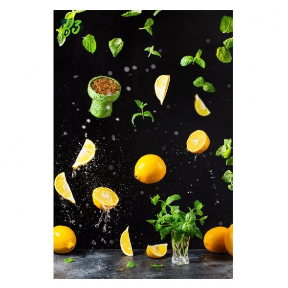 Табак B3 - Siberian Lemon (Сибирский Лимон, 250 грамм) купить в Барнауле