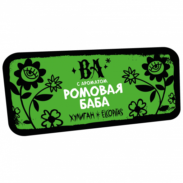 Табак Хулиган Hard - BA (Ромовая Баба, 25 грамм) купить в Барнауле