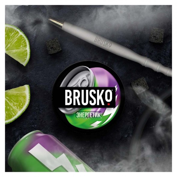 Смесь Brusko Strong - Энергетик (50 грамм) купить в Барнауле