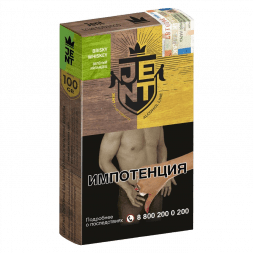 Табак Jent - Moon Blanc (Жасмин и Улун, 100 грамм)