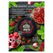 Табак Must Have - Strawberry-Lychee (Клубника и Личи, 125 грамм) купить в Барнауле