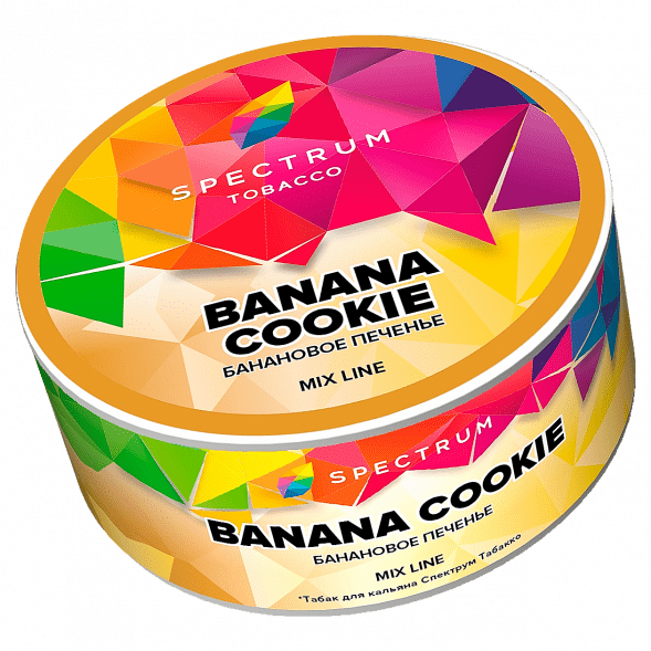 Табак Spectrum Mix Line - Banana Cookie (Банановое Печенье, 25 грамм) купить в Барнауле