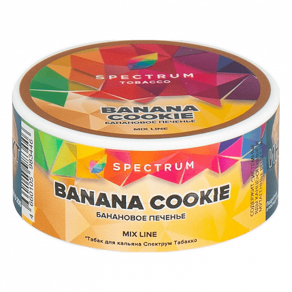 Табак Spectrum Mix Line - Banana Cookie (Банановое Печенье, 25 грамм) купить в Барнауле