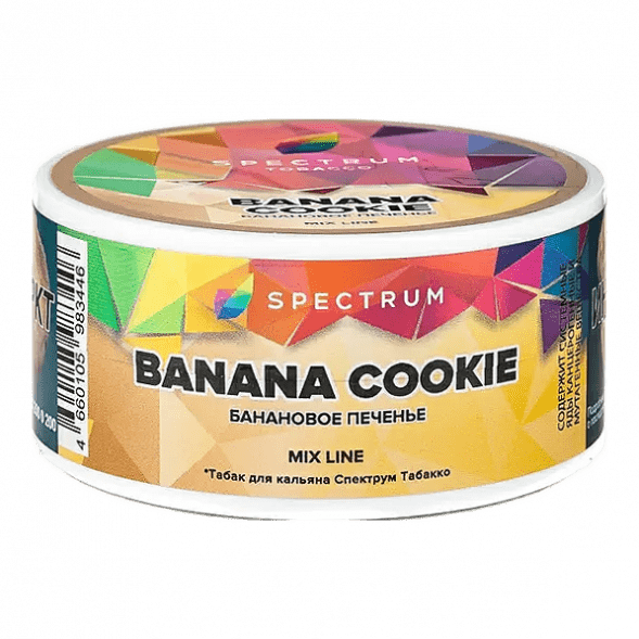 Табак Spectrum Mix Line - Banana Cookie (Банановое Печенье, 25 грамм) купить в Барнауле