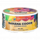 Табак Spectrum Mix Line - Banana Cookie (Банановое Печенье, 25 грамм) купить в Барнауле