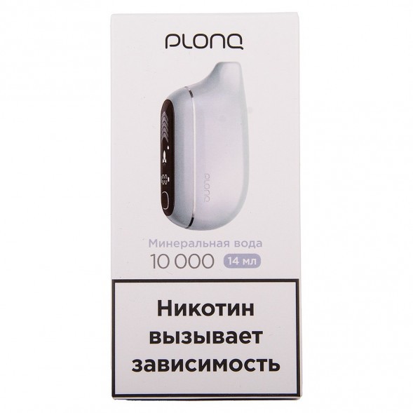 PLONQ MAX PRO - Минеральная Вода (10000 затяжек) купить в Барнауле