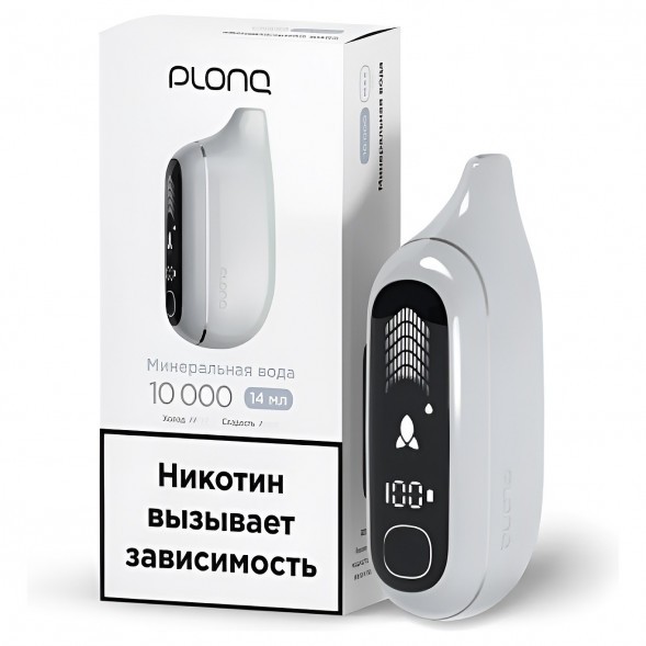 PLONQ MAX PRO - Минеральная Вода (10000 затяжек) купить в Барнауле
