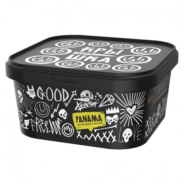 Табак Хулиган - Panama (Фруктовый Салатик, 200 грамм) купить в Барнауле