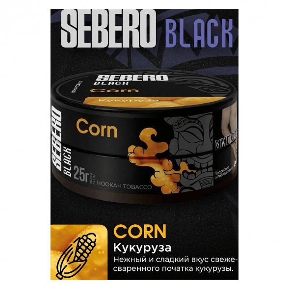 Табак Sebero Black - Corn (Кукуруза, 25 грамм) купить в Барнауле