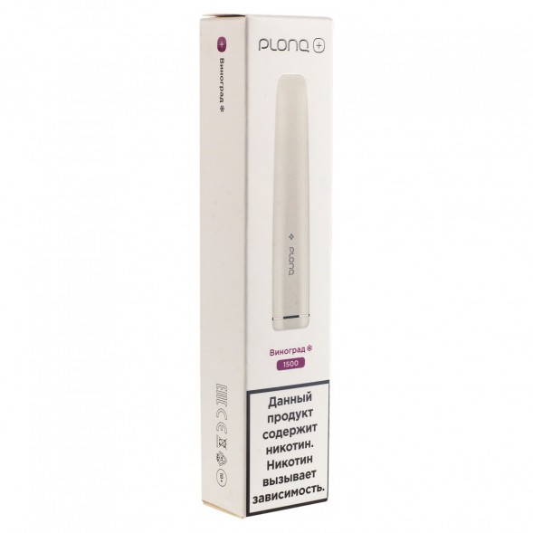 PLONQ PLUS - Виноград (1500 затяжек) купить в Барнауле