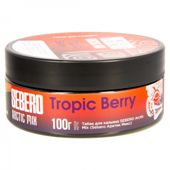 Табак Sebero Arctic Mix - Tropic Berry (Ягоды Тропик, 100 грамм) купить в Барнауле