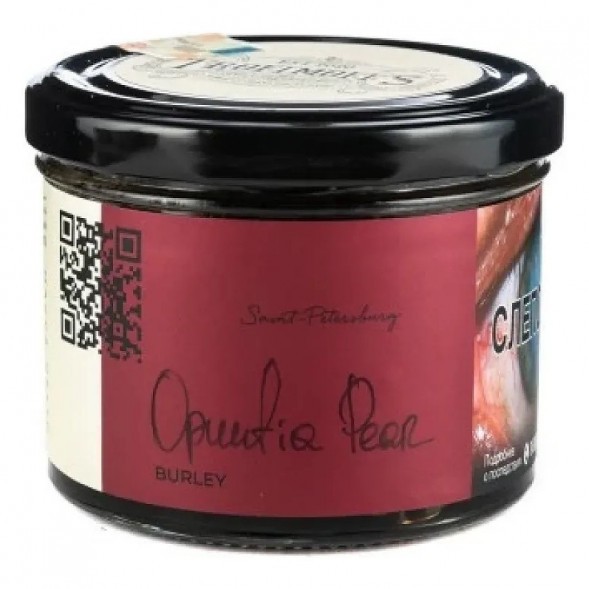 Табак Trofimoff&#039;s Burley - Opuntia Pear (Колючая Груша, 125 грамм) купить в Барнауле