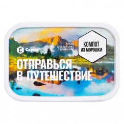 Табак Сарма - Компот из Морошки (120 грамм)