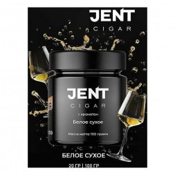 Табак Jent Cigar - Белое Сухое (20 грамм)