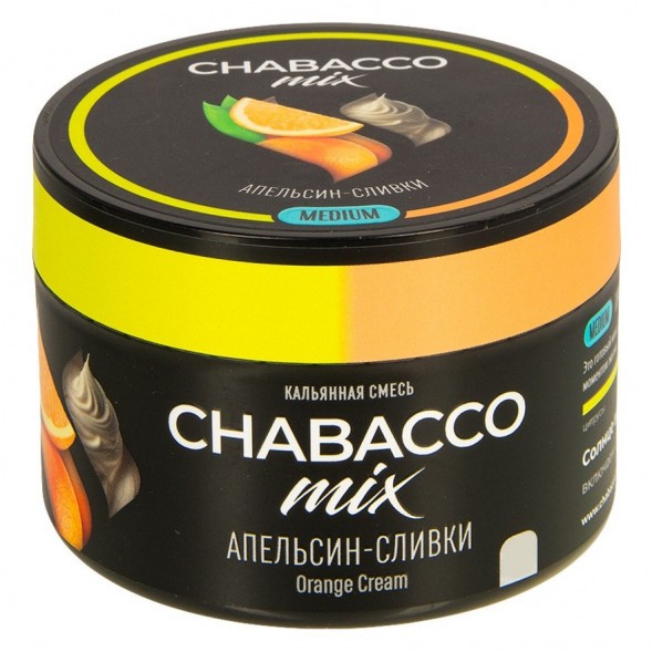Смесь Chabacco MIX MEDIUM - Orange Cream (Апельсин Сливки, 40 грамм) купить в Барнауле
